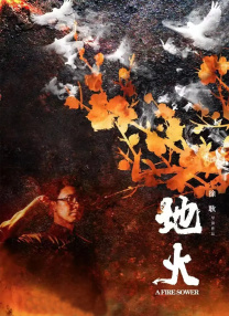 玖玖在线免费视频